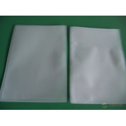 供應(yīng)重慶透明真空包裝袋，重慶尼龍袋廠家