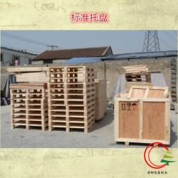 寧波木托盤專業(yè)加工，木棧板，木箱，包裝箱加工定做！