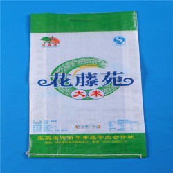 豐收季到了，真強編織袋大量出售各種糧食袋、小麥編織袋包裝袋