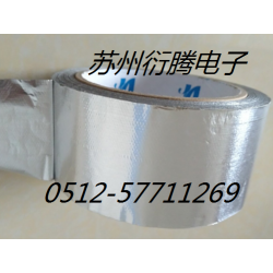 鋁箔膠帶 機(jī)用保溫鋁箔冰箱冷柜專(zhuān)用膠帶