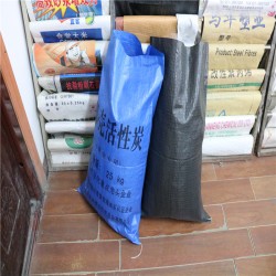 真強黑色編織袋，各類顏色袋，廠家直銷，質(zhì)量可靠