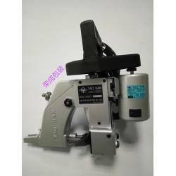 耀瀚N600A手提式縫包機(jī)正品——經(jīng)銷(xiāo)商