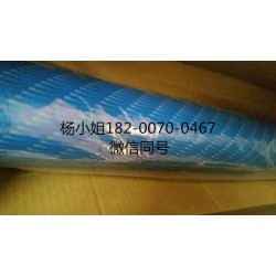 3M950+。3M950+。3M950+