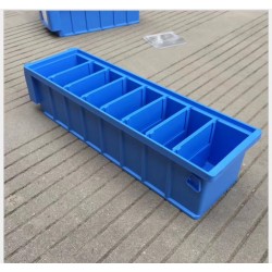 RK物料盒，多功能物料盒，分隔式零件盒