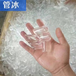 ZBJ-200L冰熊制冰機，方塊冰熊制冰機