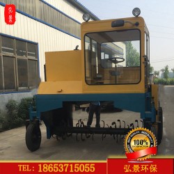 自走式翻拋機(jī)、2米3無槽四輪翻耙機(jī)廠家價(jià)格