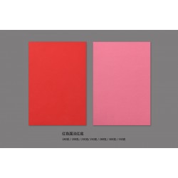 供應卡紙 牛卡紙