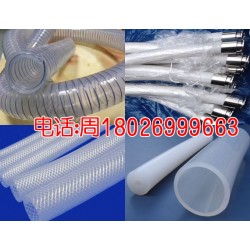 成都-制藥級(jí)軟管，醫(yī)用級(jí)硅膠軟管，衛(wèi)生級(jí)硅橡膠軟管