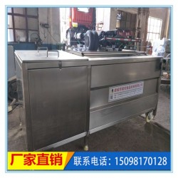 蘿卜清洗機(jī)、青蘿卜清洗機(jī)、大型全自動(dòng)蘿卜清洗機(jī)價(jià)格