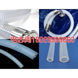 鉑金硫化夾布鋼絲硅膠管，制藥廠藥液輸送軟管，藥水稱重配給軟管