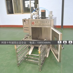 實驗室YX-30蒸汽加熱煙熏爐