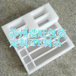 EPE定制廠家珍珠棉包裝設(shè)計(jì)要點(diǎn)是什么？
