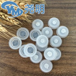 優(yōu)質(zhì)自封咖啡粉排氣閥包裝袋定制彩色八邊封透氣閥袋拉鏈式包裝袋