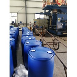 200L雙色塑料桶外藍內白