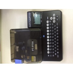 普貼中英文線號(hào)印字機(jī)PT-P900