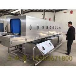 周轉(zhuǎn)筐清洗機廠家定做_食品筐清洗設(shè)備