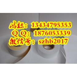 SUPVAN碩方標(biāo)牌機(jī)SP650銘牌打字機(jī)