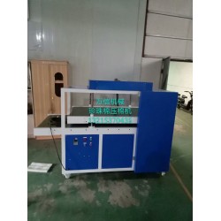 廣東萬信全自動(dòng)珍珠棉壓棉機(jī)代替?zhèn)鹘y(tǒng)人工壓合