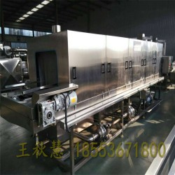 不銹鋼周轉(zhuǎn)筐清洗機加工定制_廠家直銷多段清洗消毒一體機