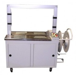 青島打包機(jī)|廠家直銷|價格實(shí)惠|售后保障