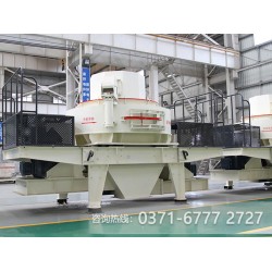 石頭碎沙機(jī)升級(jí)打怪換裝備，加工能力實(shí)時(shí)在線