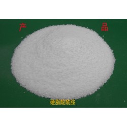 硬脂酸酰胺 潤滑劑和防粘劑、抗靜電劑