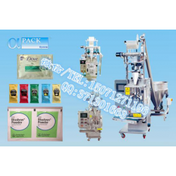 全自動小袋立式包裝機(jī)湖北廠家直銷