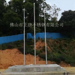 不銹鋼變徑旗桿，12米不銹鋼旗桿