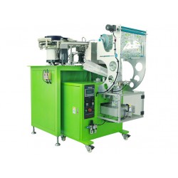 電容點(diǎn)數(shù)包裝機(jī) 低雙速控制排列送料電容振動(dòng)盤