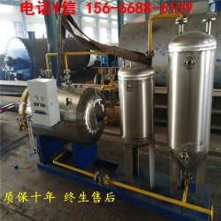 養(yǎng)殖場無害化處理機器，無害化處理設(shè)備，生豬無害化設(shè)備