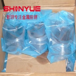 山東vci氣相防銹袋廠家生產(chǎn)剎車盤vci氣相防銹袋