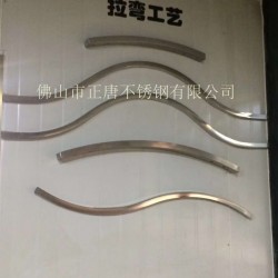 不銹鋼抽芯彎，不銹鋼拉彎