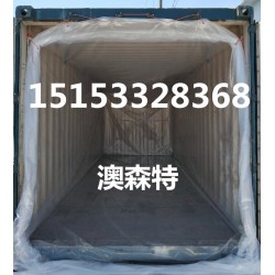 集裝箱內(nèi)襯袋，食品級車間，澳森特生產(chǎn)工廠，海包袋