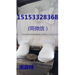 海包袋，container Liner貨柜袋，集裝箱散貨袋