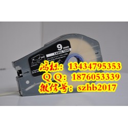 佳能麗標(biāo)線號(hào)機(jī)不干膠貼紙TM-1112W