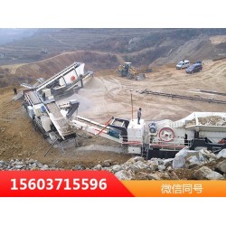 廠家報價流動式車載打砂一體機(jī)價格？XHY81