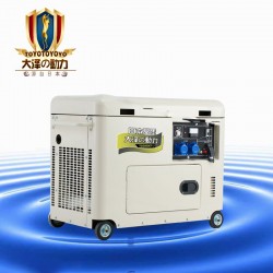 維修應(yīng)急3千瓦靜音柴油發(fā)電機(jī)