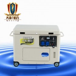 實(shí)驗(yàn)室備用6千瓦靜音柴油發(fā)電機(jī)