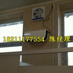 機(jī)場公廁除異味除臭機(jī)去異味公共衛(wèi)生間除臭設(shè)備公園洗手間除臭機(jī)