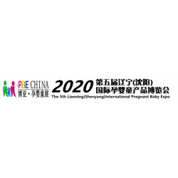 2020中國（沈陽）國際少年兒童成長博覽會(huì)