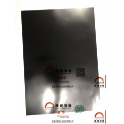 供應DFD250、DFD250A黑色阻燃聚酯薄膜