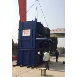 VOCs有機(jī)氣體處理-安居樂GRTO