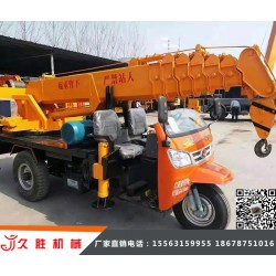 拖拉機平板隨車吊，拖拉機盤子吊，拖拉機托盤吊