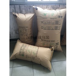 集裝箱充氣袋1000*2400mm經(jīng)銷(xiāo)商