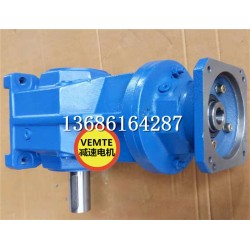 包裝機(jī)0.18kw變頻電機(jī)減速機(jī)的安裝尺寸