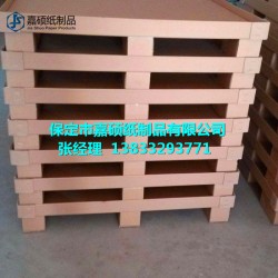 紙托盤(pán)、紙護(hù)角量尺訂制