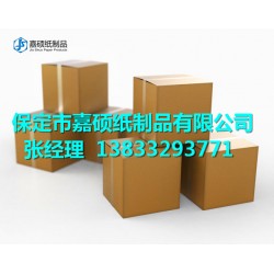 來(lái)樣訂制各種規(guī)格瓦楞紙箱。