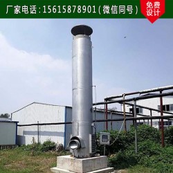 引射式火炬的安全距離及使用壽命、點(diǎn)火率多少、法蘭連接