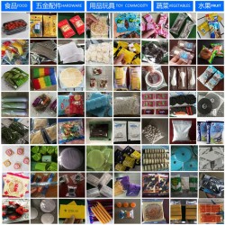 廠家直銷年底沖量rk460五金配件，食品，玩具，塑料制品