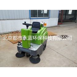 北京物業(yè)掃地車，小區(qū)掃地車，電動(dòng)掃地車